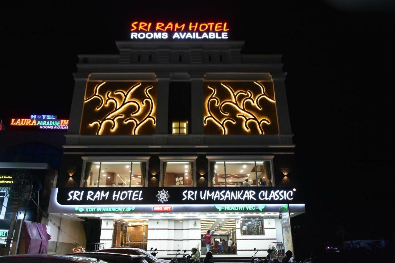 تيرونيلفيلي Sri Ram Hotel المظهر الخارجي الصورة